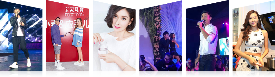 广州yy易游有限公司明星案例 广州yy易游有限公司明星案例